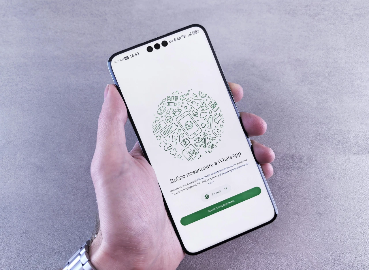 Kenapa WhatsApp Tidak Tersedia untuk Sementara?
